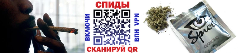 купить наркотики цена  Высоковск  БУТИРАТ бутандиол 