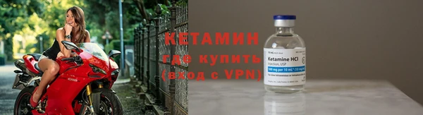 эйфоретик Беломорск