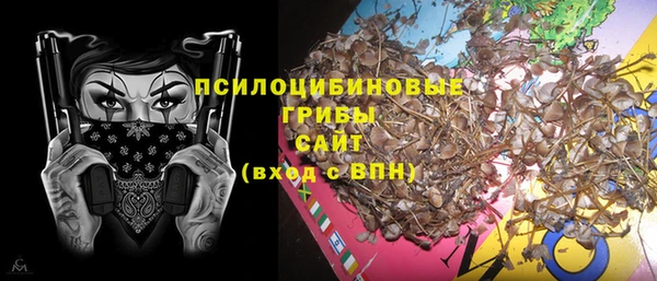 герыч Балахна