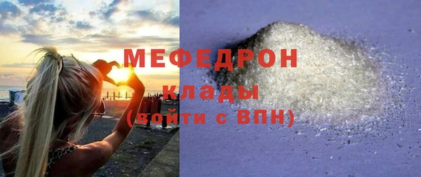 гидропоника Приозерск