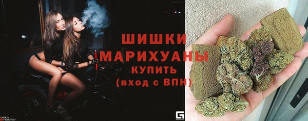 ALPHA PVP Белоозёрский