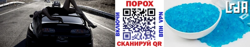 МЕТАМФЕТАМИН витя  где можно купить наркотик  Высоковск 